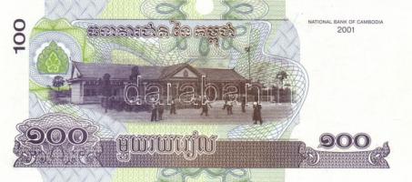 Kambodzsa 6klf bankjegy T:I
Cambodia 6 different banknote C:Unc