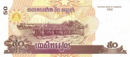 Kambodzsa 6klf bankjegy T:I
Cambodia 6 different banknote C:Unc