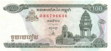 Kambodzsa 6klf bankjegy T:I
Cambodia 6 different banknote C:Unc