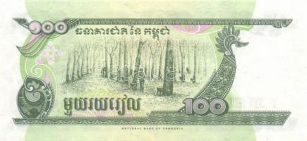 Kambodzsa 6klf bankjegy T:I
Cambodia 6 different banknote C:Unc