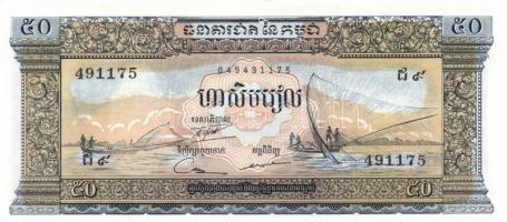 Kambodzsa 6klf bankjegy T:I
Cambodia 6 different banknote C:Unc
