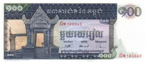 Kambodzsa 6klf bankjegy T:I
Cambodia 6 different banknote C:Unc