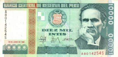 Nicaragua/Peru 5 klf bankjegy T:I
Nicaragua/Peru 5 different banknote C:Unc