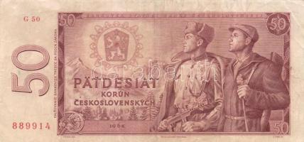 Csehszlovákia 1961-1973. 6klf bankjegy, szlovák bélyeggel is T:II,III
Czechoslovakia 1961-1973. 6 di...