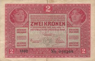 1917. 2K "Citta Di Fiume" körbélyegzéssel és hamisbélyegző megsemmisítő T:III