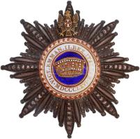 Olaszország 1866- "Olasz Korona Rend Nagy Keresztjének Csillaga" ezüst és aranyozott zománc kitüntetés tokban (88mm) T:2 R! Italy 1866- "Order of the Knight Grand Cross of the Crown" silver and gold plated enamelled decoration in box! "VICT EMMAN II REX ITALIAE MDCCCLXVI / E GARDINO SUCC CRAVANZOLA ROMA" (88mm) T:XF R!