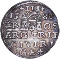 Lengyelország 1588. 3Gr Ag "III. Zsigmond" Riga (2.54g) T:1-,2 R!
Poland 1588. 3 Grossi Ag...