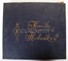 6db-os hiánytalan étkészlet eredeti dobozában / 
Full dinner set in original box