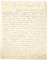 1922 Heller Bernát orientalista, rabbiképzői tanár saját kézzel írt levele Sajó Sándor költőnek, melyben Sajó zsidókat vádoló, irredenta, kommunista-ellenes cikkére reagál személyes és egyéb példákkal. 6 beírt oldal