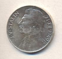 Csehszlovákia 1949. 100K Ag "Iglói bányászat 700. évfordulója" T:2
Czechoslovakia 1949. 10...