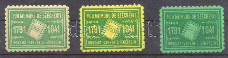 1941 Széchenyi Hitel, Világ, Stádium 3 db-os levélzáró sor