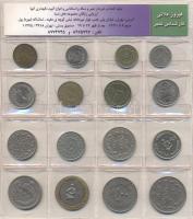 Irán forgalmi sor fóliatokban 16klf érme T:1,2,2-
Iran coin set in foil packing 16 different coins C...