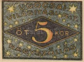Nagyszőllős 1919. "Ugocsai Világítási Rt." értékjegy 50f, 1K, 2K, 3K, 5K T:I