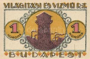Budapest 1920. "Világítási és Vízmű R.T." Utalványa 20f, 50f, 1K, 2K, 5K, 10K T:I