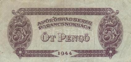 1944. 1P + 5P + 10P + 20P + 50P + 100P "Vöröshadsereg Parancsnoksága" sor T:II,II-,III