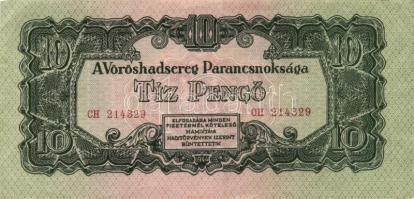 1944. 1P + 5P + 10P + 20P + 50P + 100P "Vöröshadsereg Parancsnoksága" sor T:II,II-,III