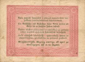 1848. 5Ft "barnás" + lemezhiba T:III/IV