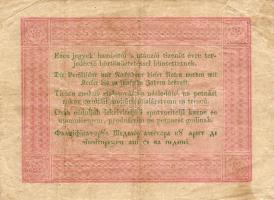 1848. 5Ft vörösbarna T:II/III