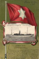 SS Hegedűs Sándor, Hungarian Croatian ship company, flag litho (b)