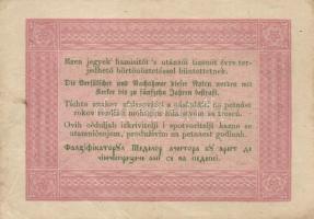 1848. 5Ft "Kossuth bankó" barna T:II-