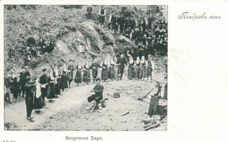 Bulgarian folklore, Vetren dance