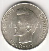 1948. "Petőfi" 5Ft ezüst T:1