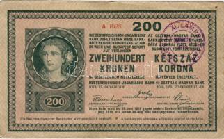 1918. 200K lila, "fehér hátlap", alacsony sorszám, "Magyar Állampénztár Debrecen" körbélyegző + fehér dombornyomású bélyegző (papírba nyomva) T:II-