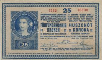 1918. 25K "hullámos hátlap" elcsúszott sorszámok, hibás 2-es! 3000-en felüli sorszám (magyar kiadás) T:II
