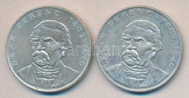 1994-95. 200Ft Ag "Deák" (2x) T:2,2-