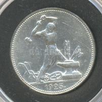 Szovjetunió 1925. 50k Ag T:2
Soviet Union 1925. 50 Kopeks Ag C:XF