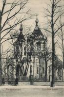 Aleksandrow-Kujawski Russian church