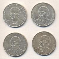 1994. 200Ft Ag "Deák" (4x) T:2,2-