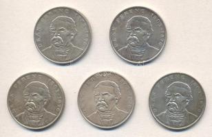 1994. 200Ft Ag "Deák" (5x) T:2,2-