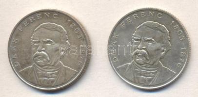 1994. 200Ft Ag "Deák" (2x) T:2,2-