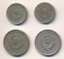Szovjetunió 1931-33. 10k (2x) + 20k (2x) T:2-
Soviet Union 1931-33. 10 kopeks (2x) + 20 kopeks (2x) ...