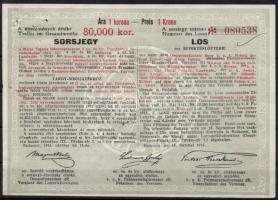 1913. Tárgysorsjáték Sorsjegy az "Erzsébet otthon" javára 1K értékben T:II