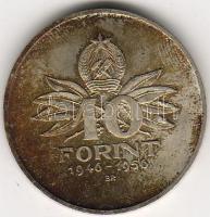 1956. "10 éves a Ft" 10Ft ezüst T:1