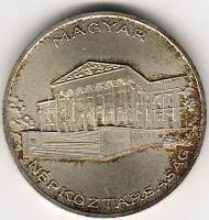 1956. "10 éves a Ft" 10Ft ezüst T:1