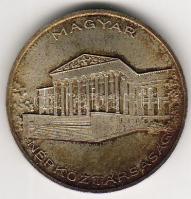 1956. "10 éves a Ft" 10Ft ezüst T:1