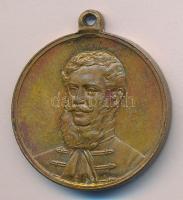 1902. "Kossuth Lajos 1802-1902." Br emlékérem (30mm) T:2
