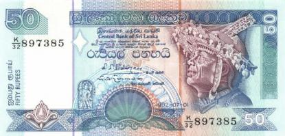 Brazília/Sri Lanka/Kína 5db modern bankjegy T:I
Brazil/Sri Lanka/China 5 modern banknotes C:Unc