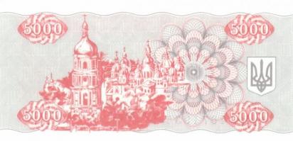 5db különféle bankjegy T:I,II,III
5 different banknotes C:Unc,XF,F