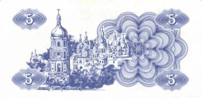 5db különféle bankjegy T:I,II,III
5 different banknotes C:Unc,XF,F