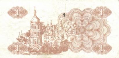 5db különféle bankjegy T:I,II,III
5 different banknotes C:Unc,XF,F