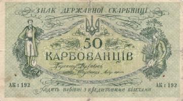 5db különféle bankjegy T:I,II,III
5 different banknotes C:Unc,XF,F