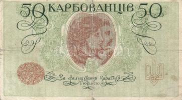 5db különféle bankjegy T:I,II,III
5 different banknotes C:Unc,XF,F