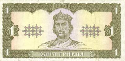 5db különféle bankjegy T:I,II,III
5 different banknotes C:Unc,XF,F