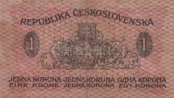 Csehszlovákia 1919-64. 5klf bankjegy T:II,III
Czechoslovakia 1919-1964. 5 different banknotes C:XF,F