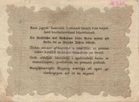 1848. 10Ft "Kossuth bankó" T:III