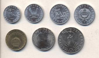 1979. 10f + 20f + 50f + 1Ft + 2Ft + 5Ft + 10Ft T:1